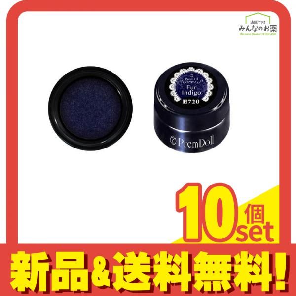 PREGEL(プリジェル) プリムドール ブライス ユニコーンメイデン 6色