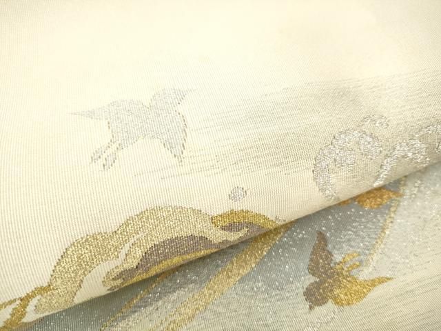 『 太平楽府 』 胡逸滅方海 著 書林 只見屋調助 大井屋 明和6 美品 です。 太平楽府 』 胡逸滅方海 著 書林 只見屋調助 大井屋 明和6 美品