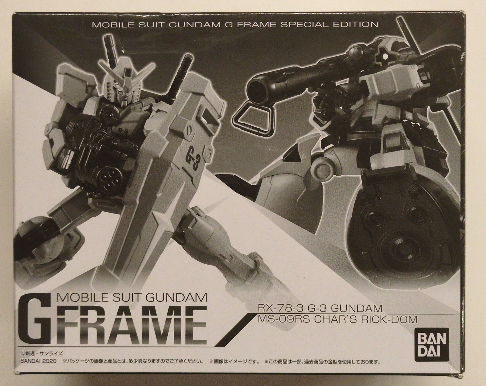バンダイ G FRAME 機動戦士ガンダムMSV G-3ガンダムu0026シャア専用リック・ドム