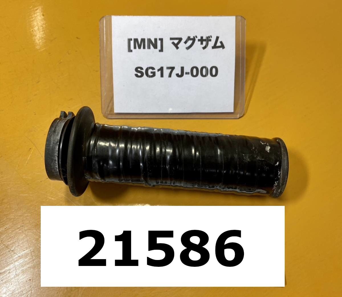 他店に売れてしまいました。 回覧ありがとうございました。☆ヤマハ マグザムSG17J型♪ ヤマハ マグザム 2005年式 SG17Jの諸元・スペック情報 | ウェビック