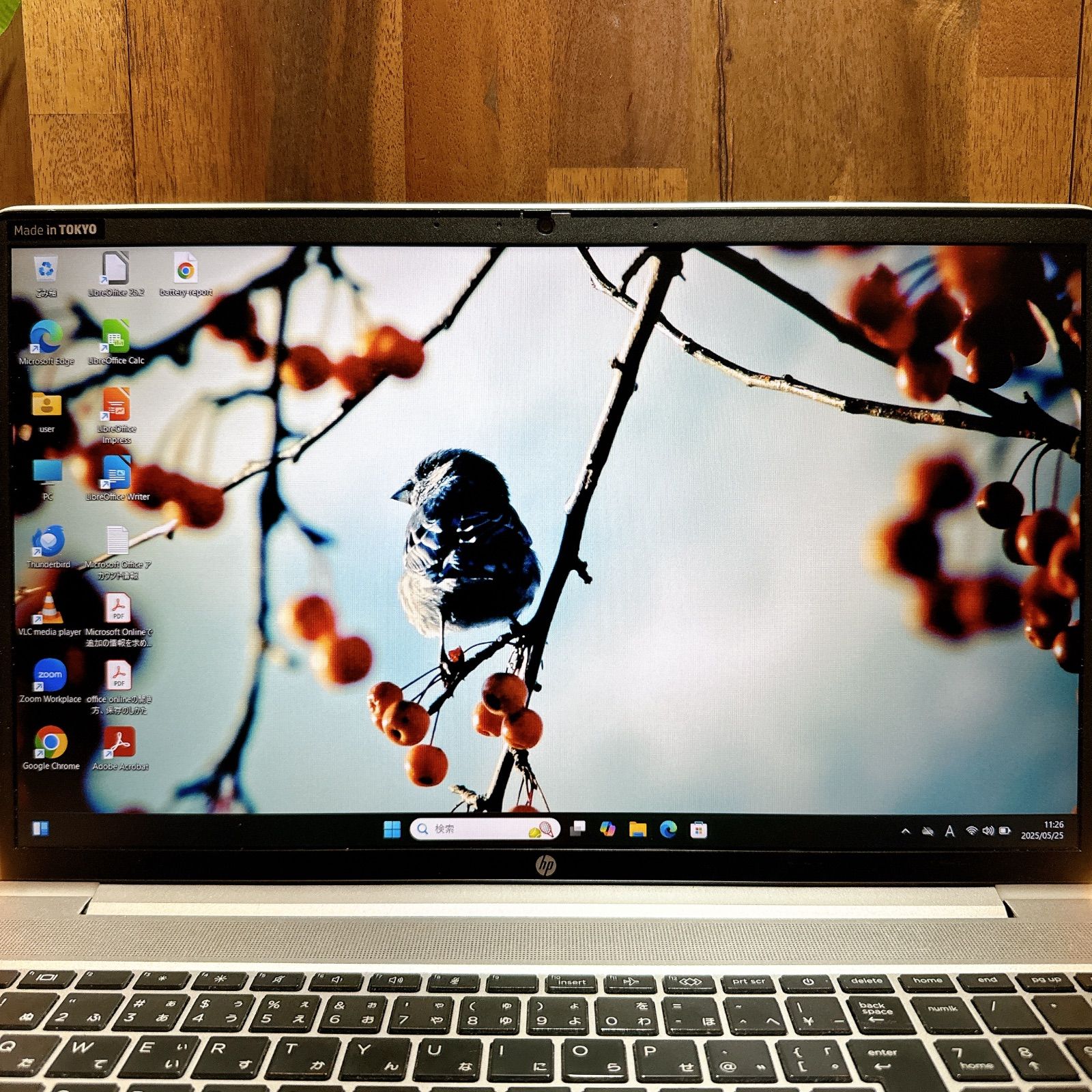 極美品‼️HP ProBook 450☘第12世代☘メモリ16GB☘ノートパソコン 極美品‼️HP ProBook 450☘第12世代☘メモリ16GB☘ノート