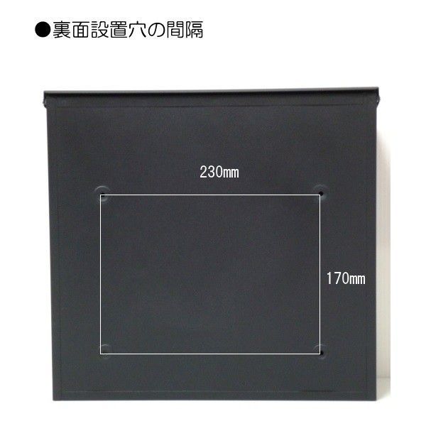 送料無料