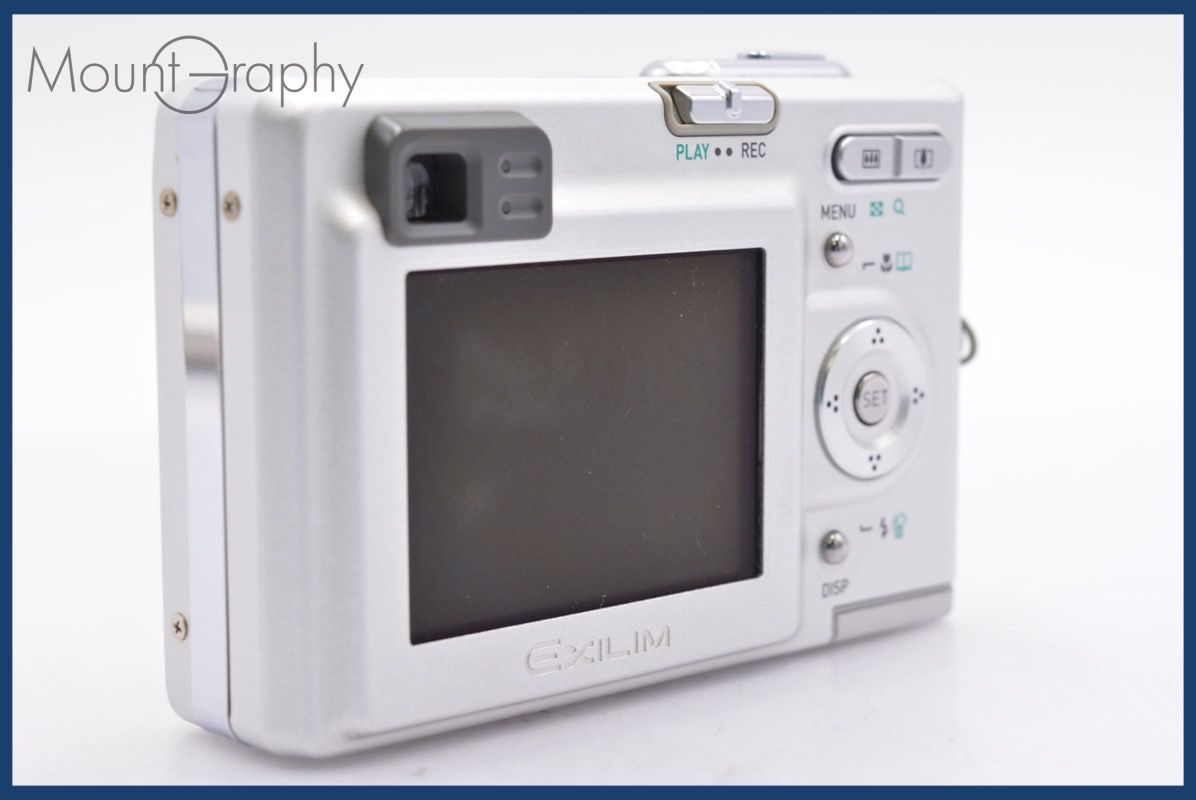 最終値下【良品】CASIO カシオ EXILIM EX-Z3　コンデジ　充電器付 Amazon | 【PCATEC】 CASIO カシオ NP-120/SONY NP-BN1 対応USB