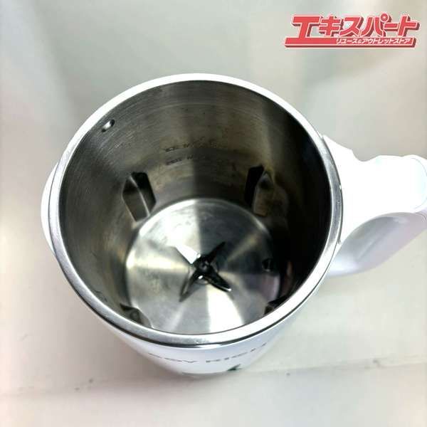 美品 SOY RICH ソイリッチ 完全豆乳メーカー DJ10B-P27E 2024年