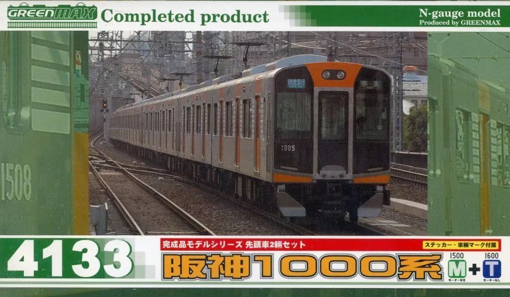 中古】鉄道模型 1/150 阪神1000系 先頭車2両編成セット(動力付き