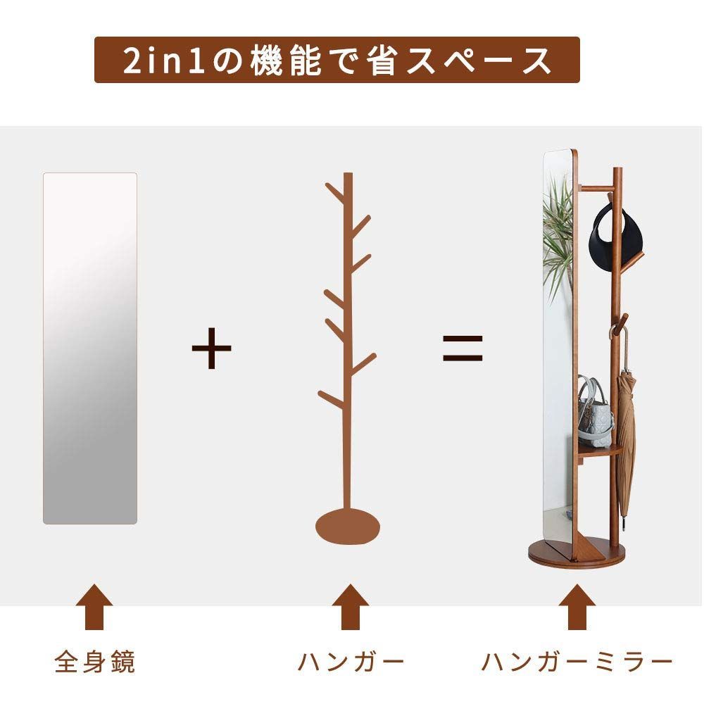 新着商品