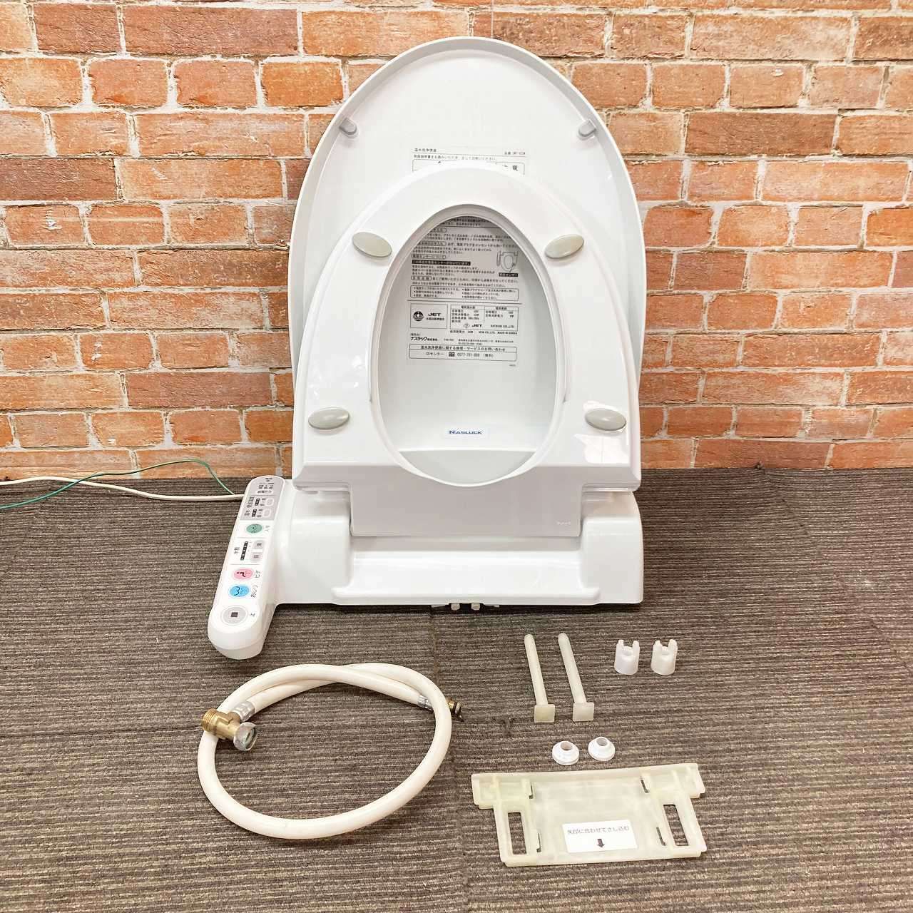 電気温水便座