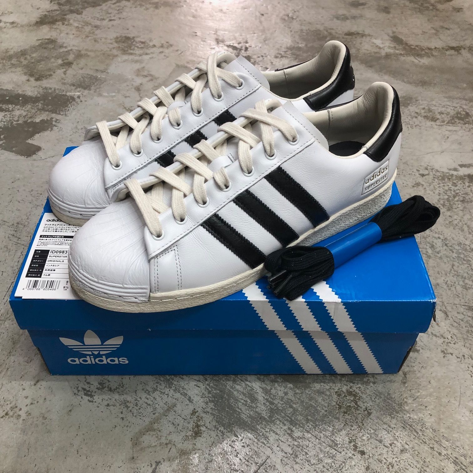 国内正規 ADIDAS SUPERSTAR LUX relume EXCLUSIVE ID0983 スーパー