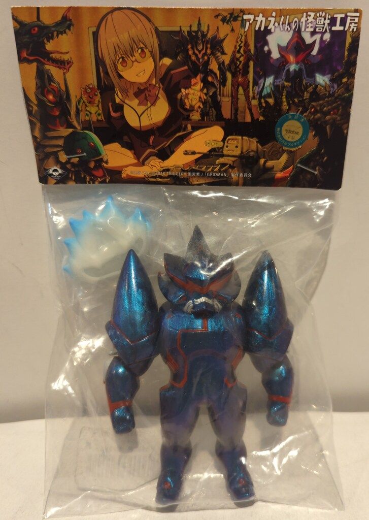 おもちゃ 海外限定 たまごっち パックマン たまごっちナノ バンダイ BANDAI