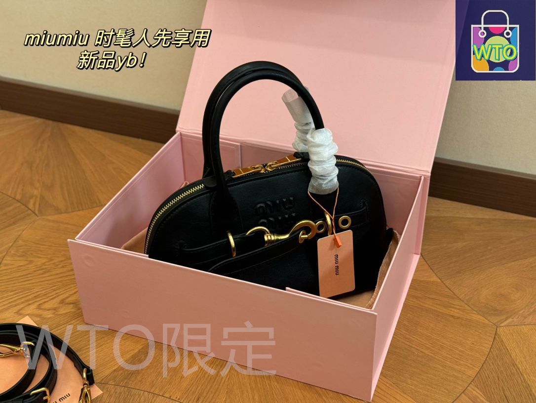 【専用出品】umi miumiuシェルバッグ/ハンドバッグ、バックパック、小銭入れ