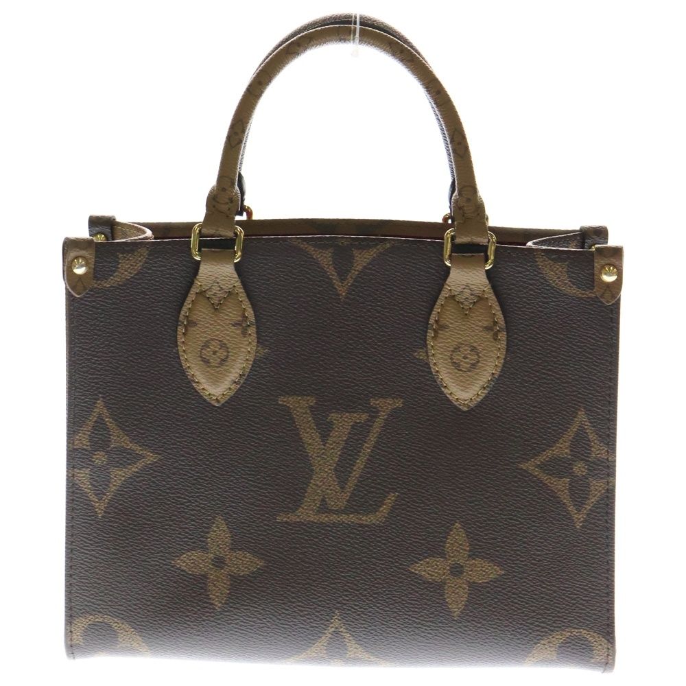 LOUIS VUITTON バーガンディ ハンドバッグ 12410618_1.jpg