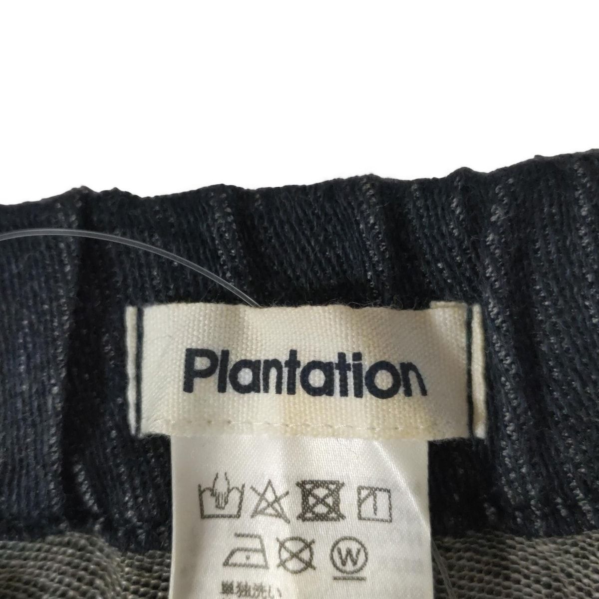 マキシ丈 デニム