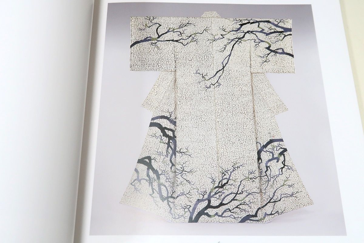 幻の染泥象裂・山本唯与志きものの世界/樹木をテーマにする作品