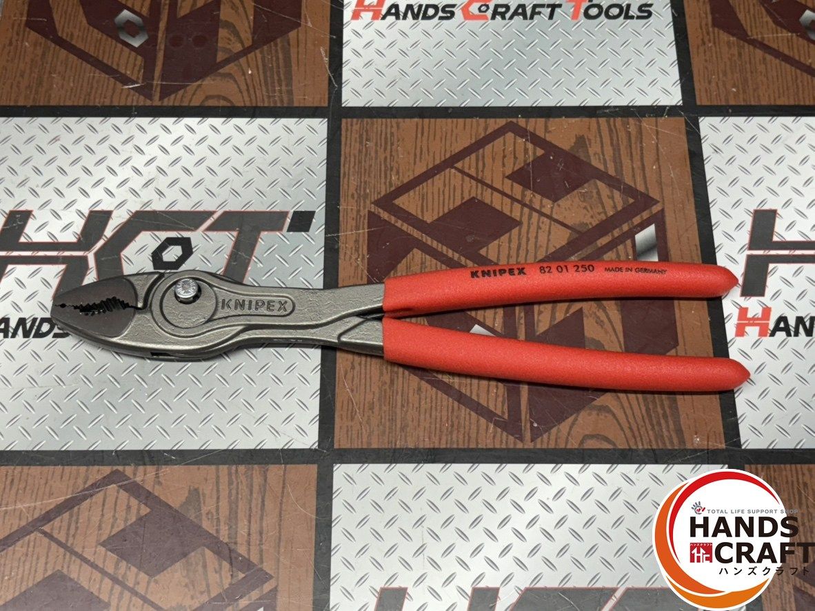 【中古】クニペックス KNIPEX 8201250 フロントグリップ・サイドグリップ・プライヤー ジョイントプライヤー 250mm 〇クニペックス KNIPEX 8201250 フロントグリップ・サイドグリップ