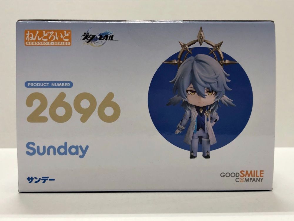 27.【未開封】ねんどろいど サンデー 2696 崩壊：スターレイル【併売品