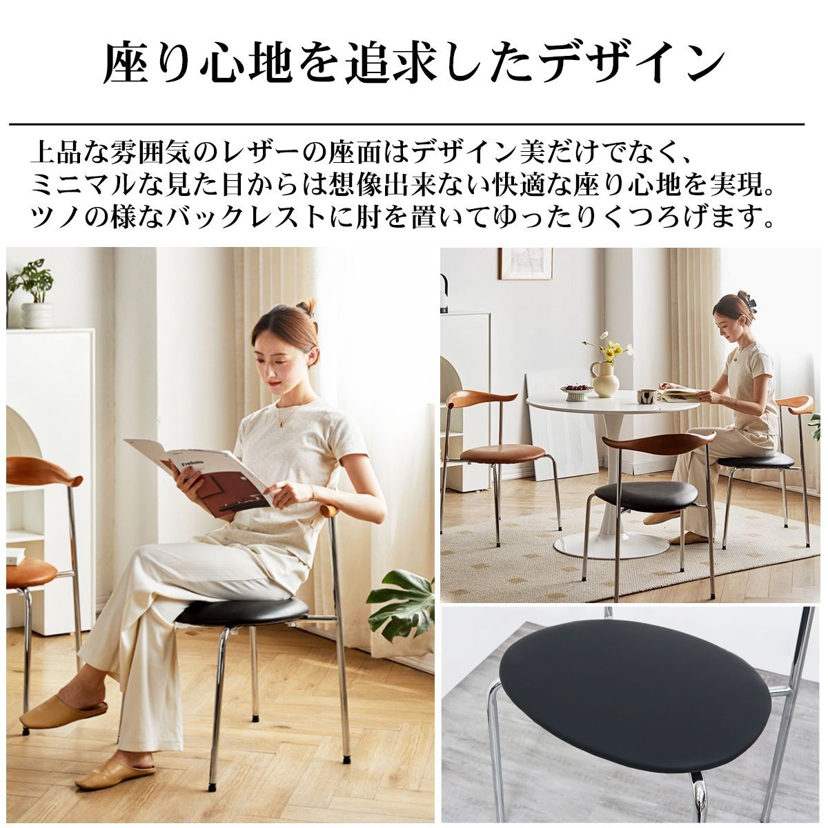 ラウンジチェア おしゃれ