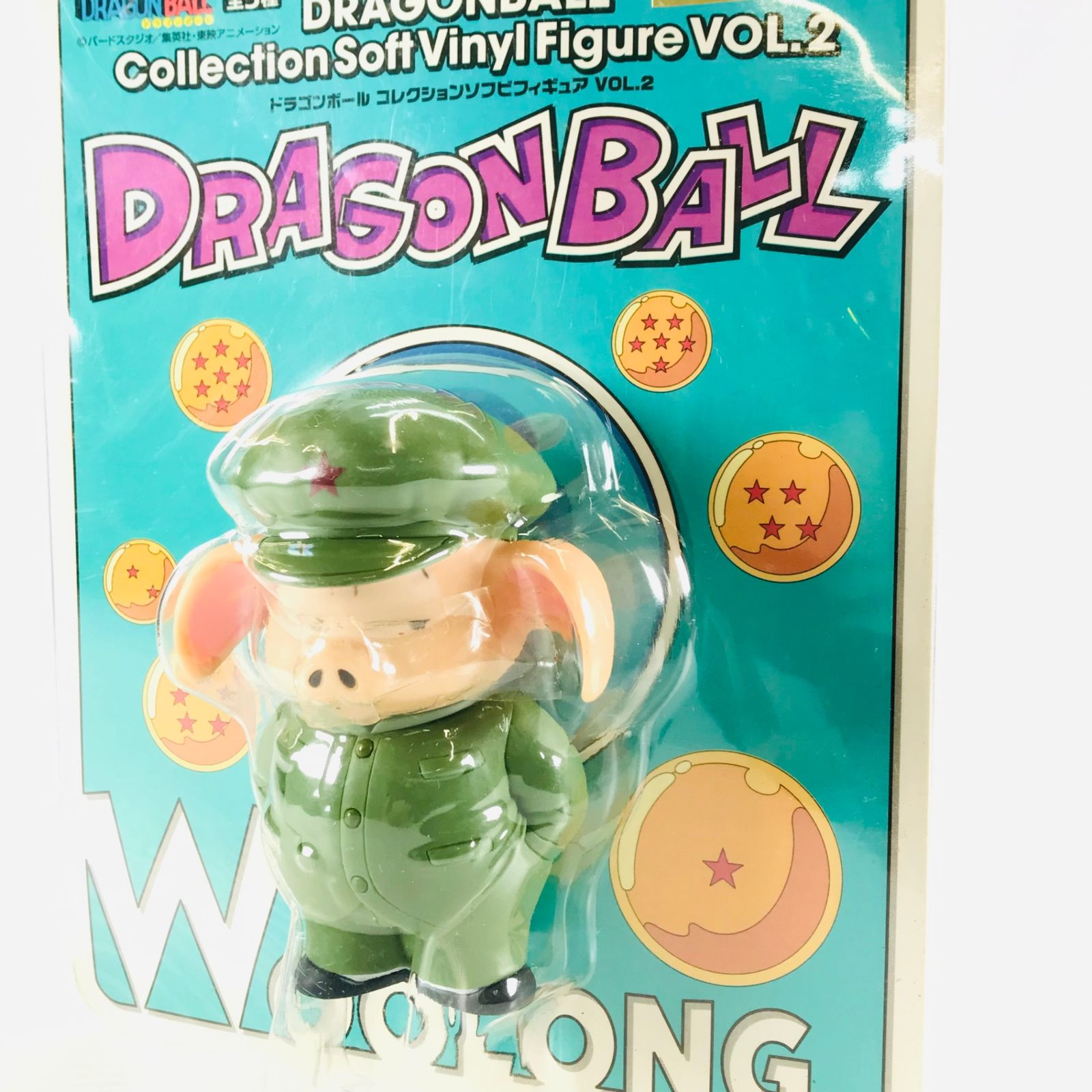 ドラゴンボール　エポック　ウーロン　ソフビ ウーロン ソフビ ドラゴンボール 当時物 ドラゴンボール ウーロン