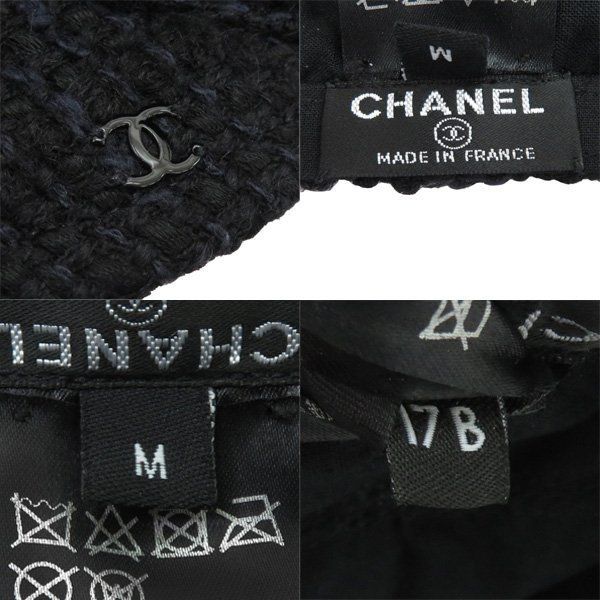 【美品】CHANELツイードキャスケット CHANEL - 極美品☆CHANEL シャネル 2024年製 24P ココマーク金具