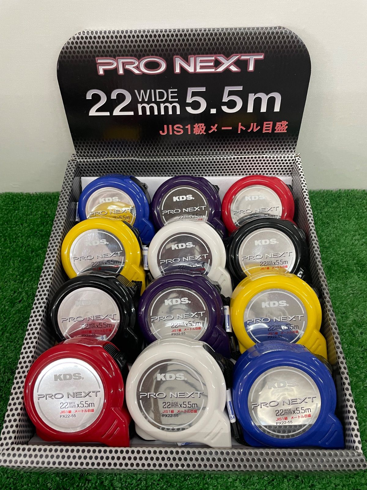 ムラテック KDS プロネクスト １２個セット