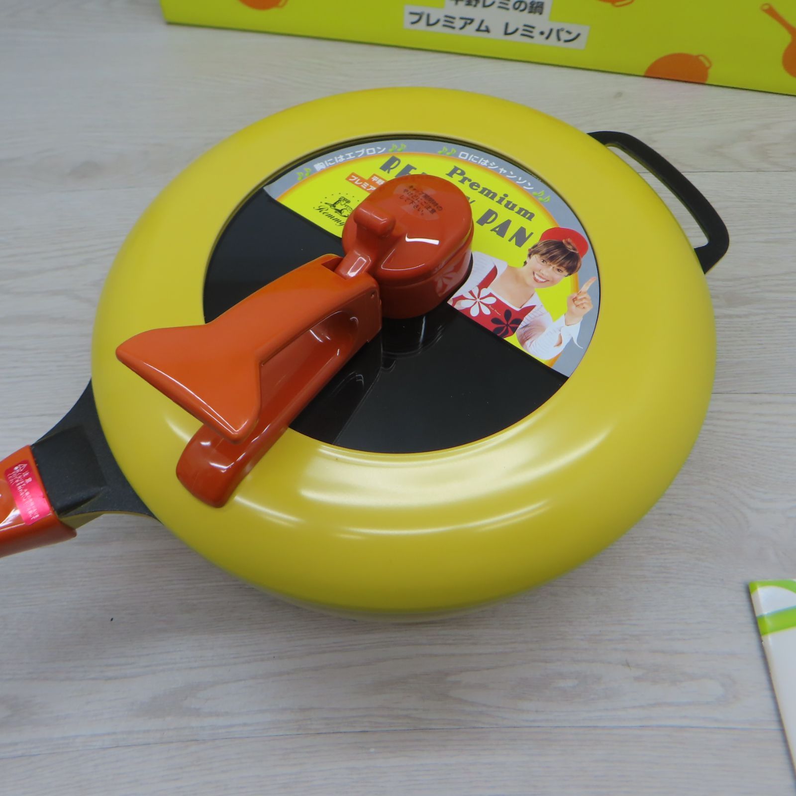 フライパン 24ｃｍ