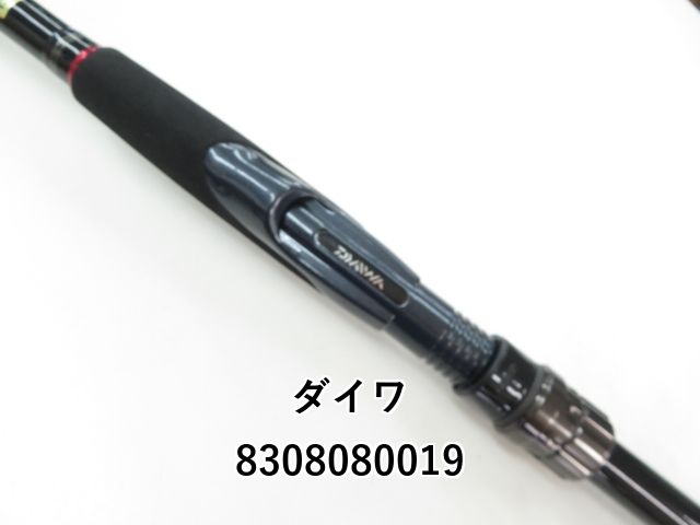 ダイワ　HRF 810MHS ダイワ HRF AIR 810M・N (ロッド・釣竿) 価格比較 - 価格.com