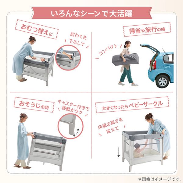 折りたたみ PSCマーク取得品