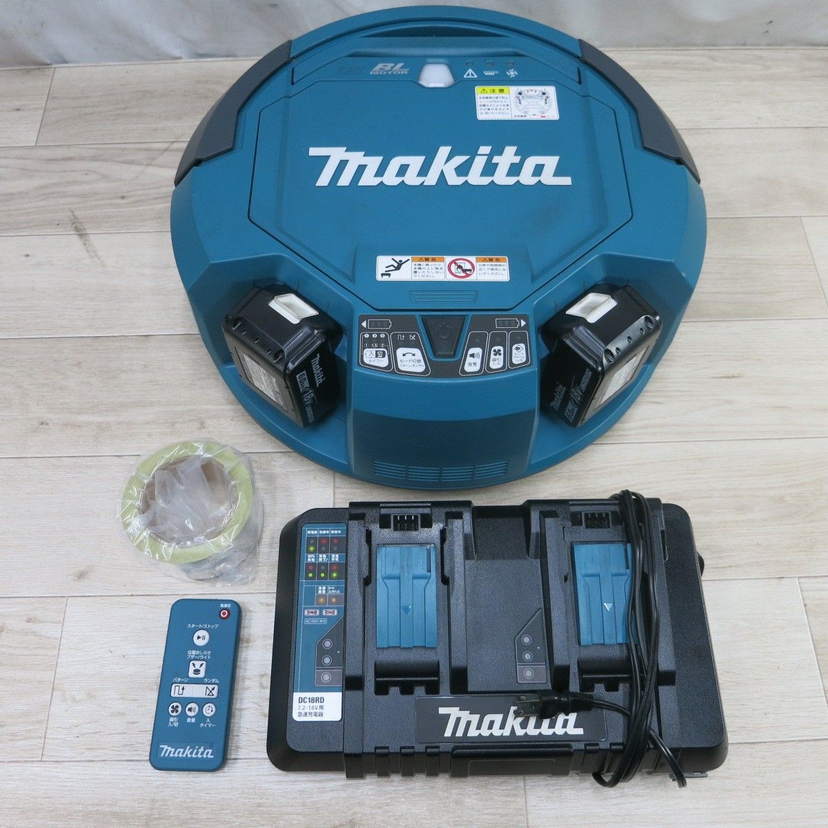 マキタロボットクリーナーRC200D リモコン付属品