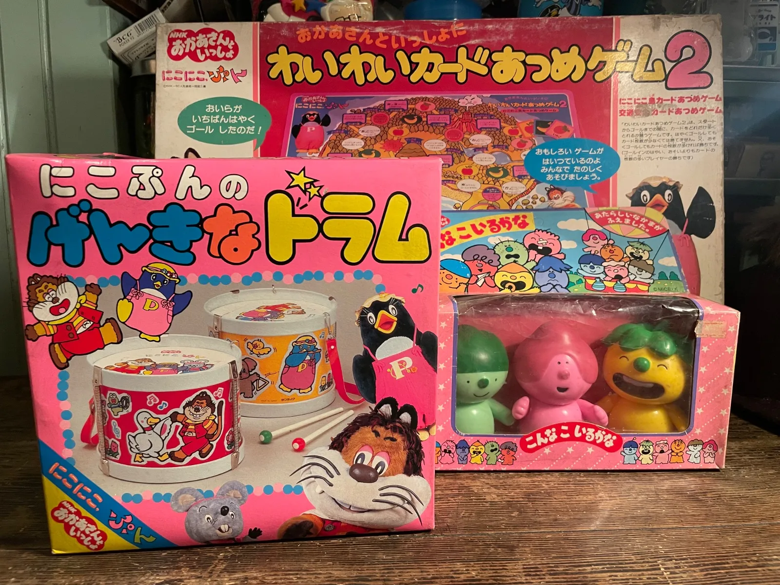 昭和レトロ　おかあさんといっしょ にこにこぷん お友だちセット　超絶希少　当時物 Bt2Y98tAMRPfaK2xXxo5PA.jpg@webp