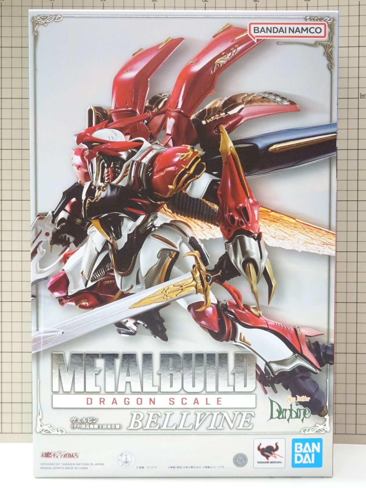 METAL BUILD DRAGONSCALEヴェルビン ナの国近衛騎士団長仕様
