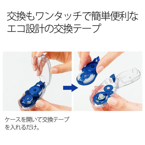10個入 5mm