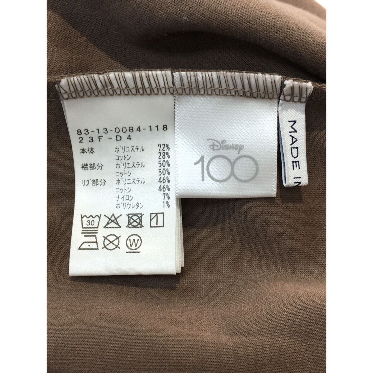 BEAMS - coco 中古 ビームスゴルフ BEAMSGOLF レディース スウェット L 茶色 ブラウン 長袖 襟付き  ミッキーコラボ BEAMS - coco 中古 ビームスゴルフ BEAMSGOLF レディース