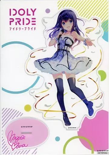 【非売品】長瀬麻奈 アクリルパネル 中古】アクリルスタンド・アクリルパネル [単品] 長瀬麻奈 アクリル