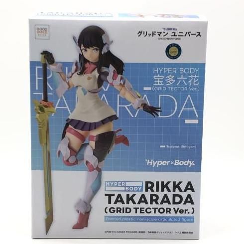 中古】開封）Hyper Body 宝多六花(GRID TECTOR Ver.) [24
