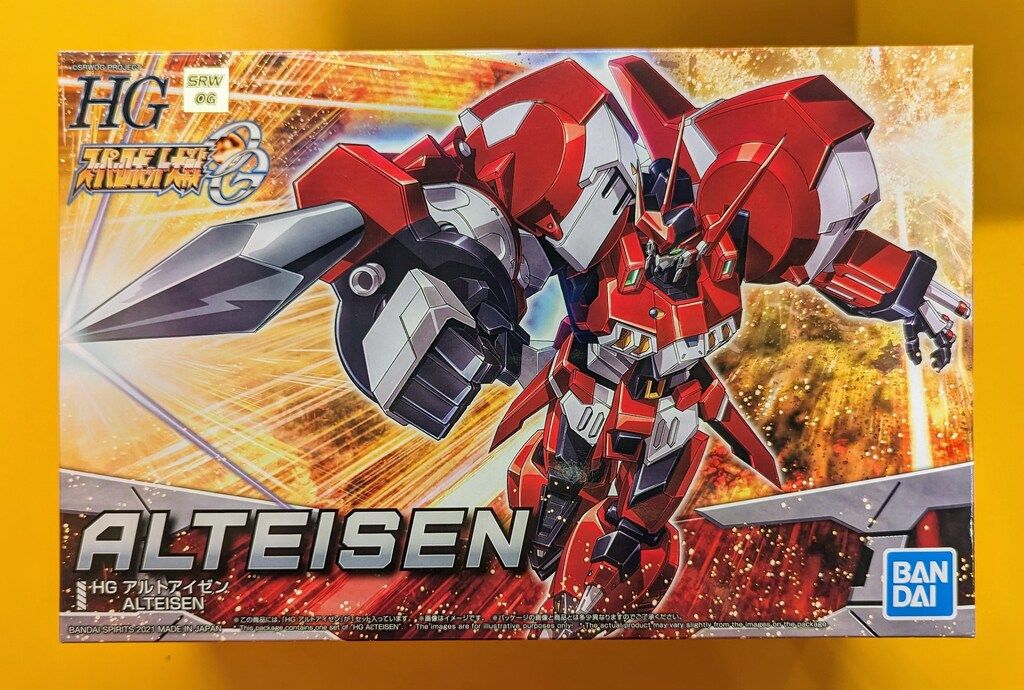 バンダイ HG アルトアイゼン HG アルトアイゼン レビュー