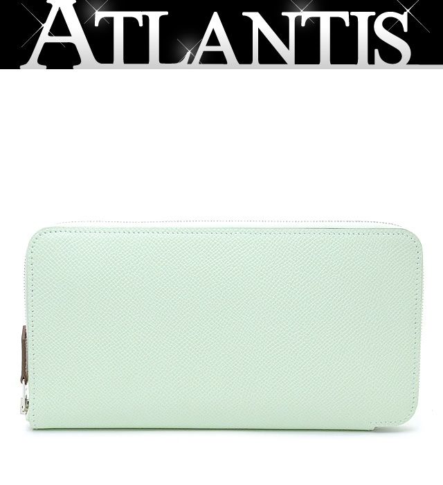 【新品未使用】HERMES アザップロング シルクイン長財布 ヴェールフィズ 広尾店】 未使用 エルメス HERMES アザップロング シルクイン 長