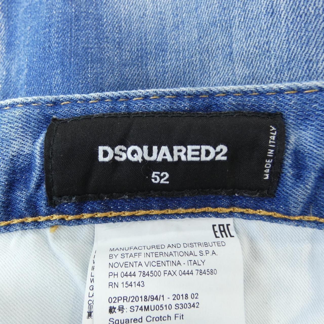 ショートパンツ