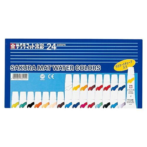 割引 （まとめ） 水彩絵具 サクラクレパス マット水彩 EMW24