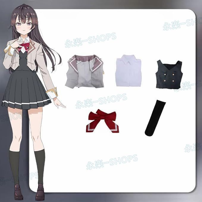 すおう ゆき