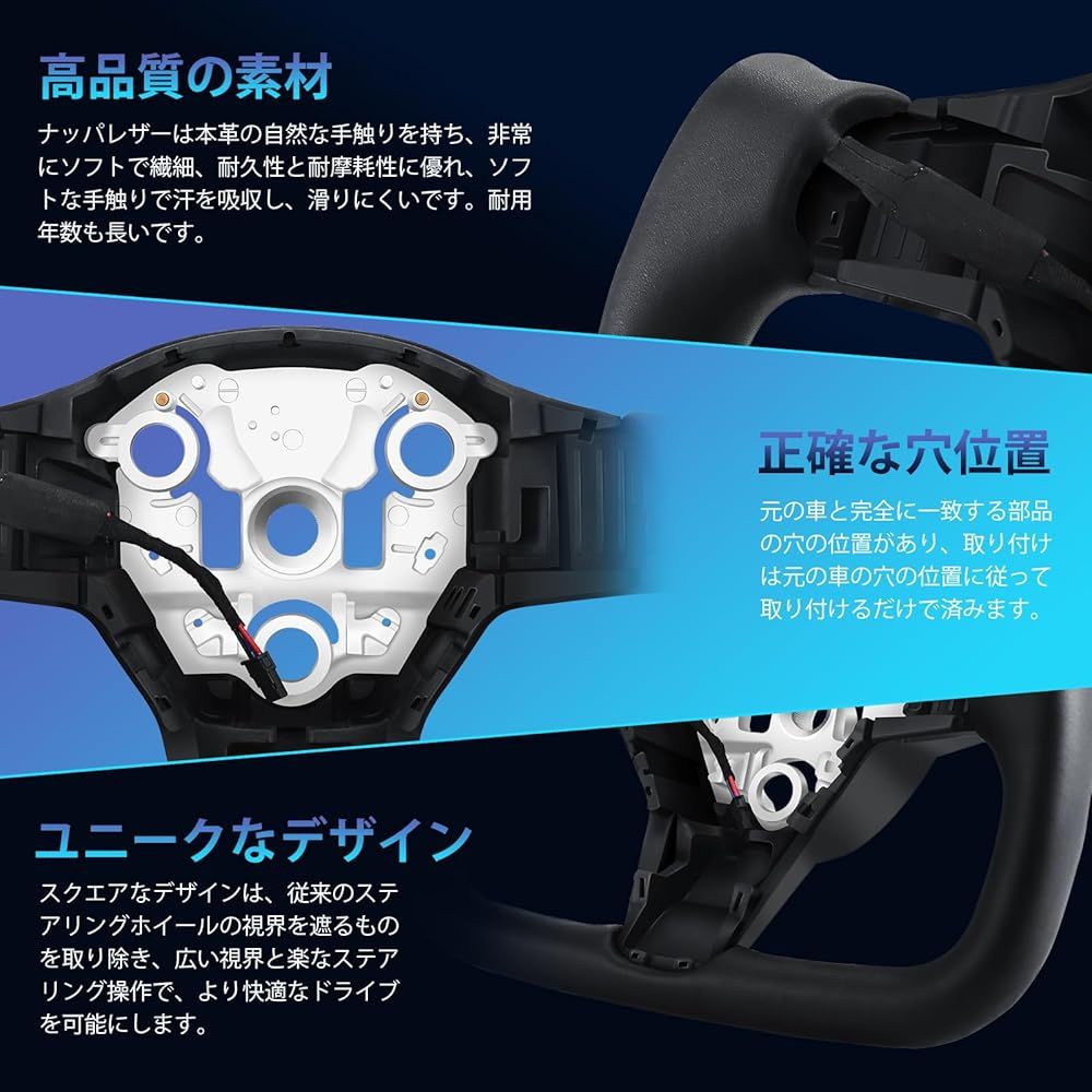 フロントトリムなし