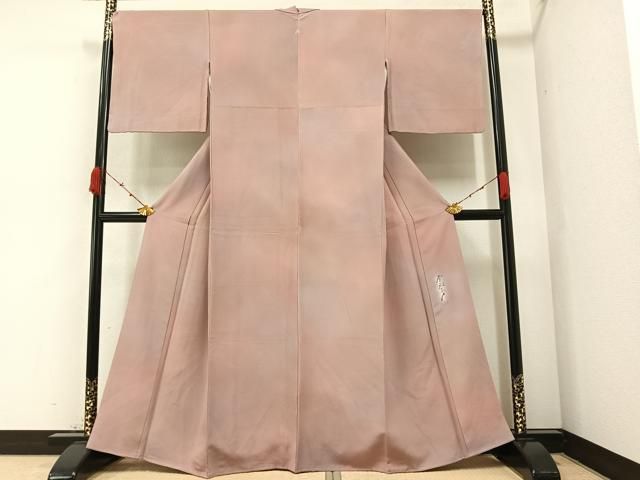 平和屋着物○ファッションブランド hiromichi nakano ヒロミチナカノ