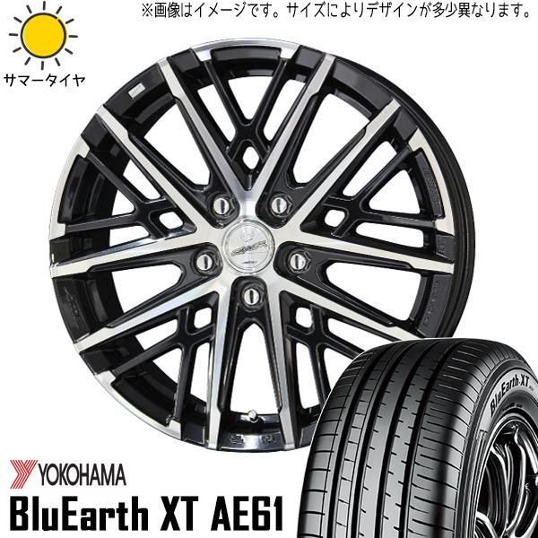 ヴェゼル アコード アコードハイブリッド 215/60R16 ホイールセット | ヨコハマ ジオランダー AE61 u0026 グレイヴ 16インチ 5穴114.3 