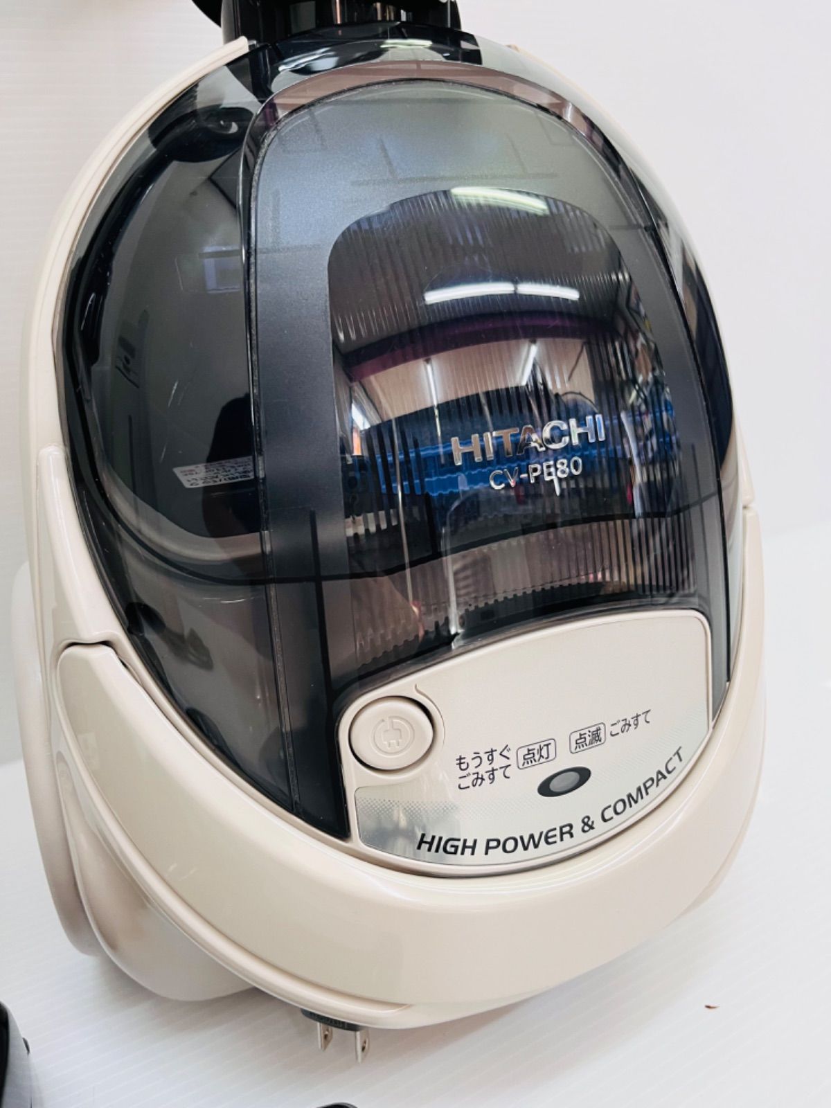 HITACHI 電気掃除機 CV-PE80 2018年製 付属品付 - メルカリ