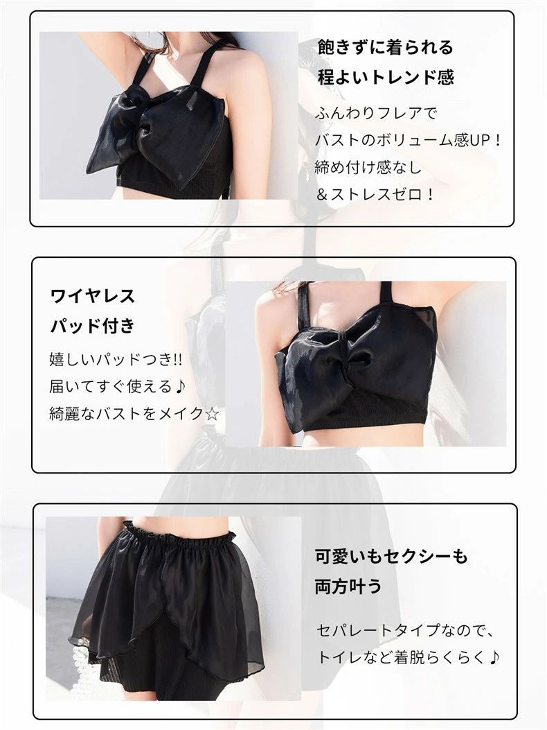 内野隆文 ぴょーん！ ドローイング 素描 鳥 カワイイ 現代アート