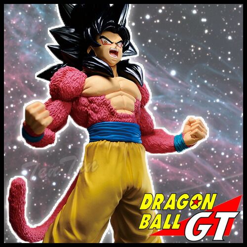 ドラゴンボールGT BLOOD OF SAIYANS SPECIAL III 孫悟空 スーパーサイヤ人4 【新品】 ドラゴンボール 悟空 サイヤ人4  フィギュア - メルカリ