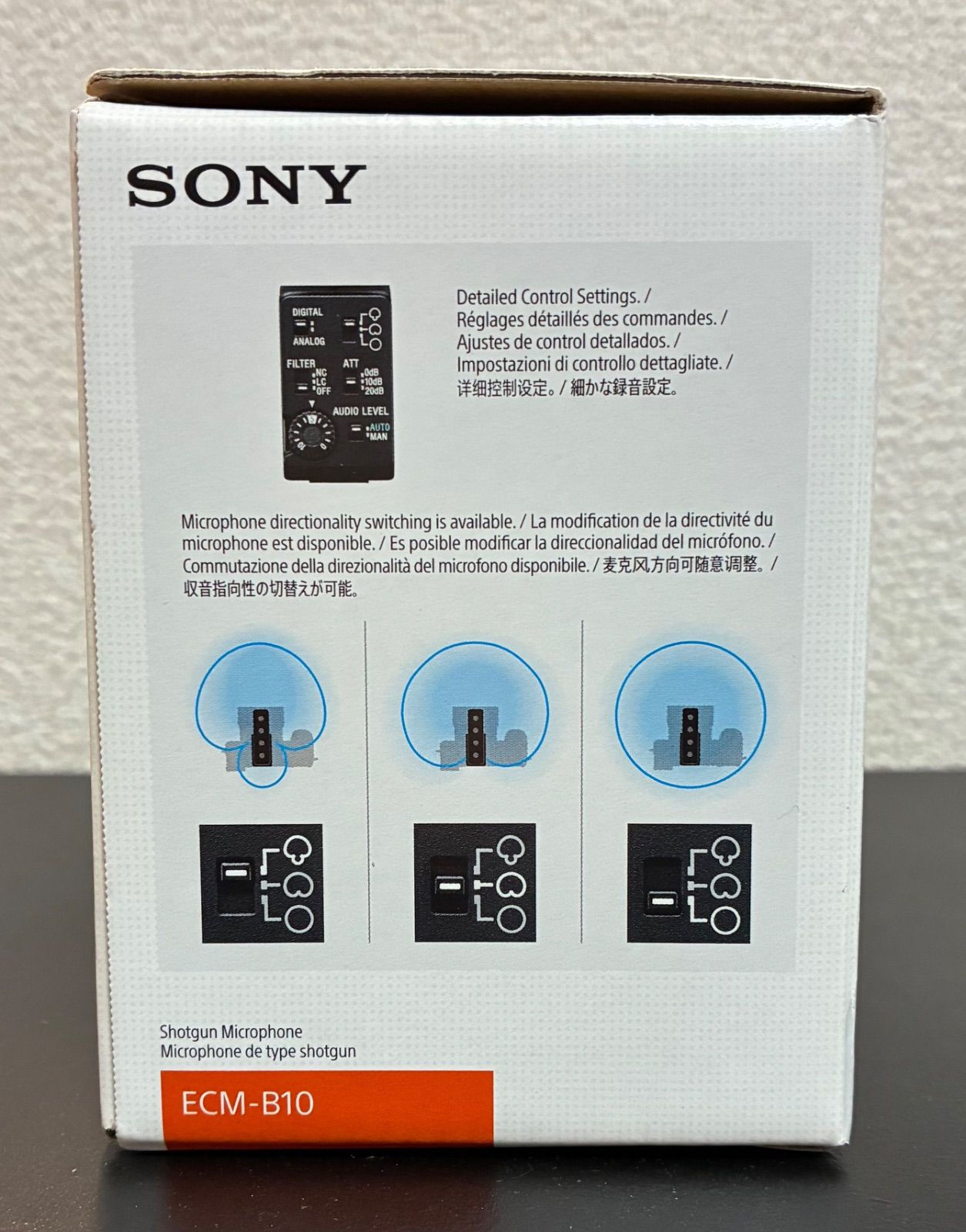 SONY ソニー