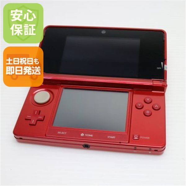 ニンテンドー3DS メタリックレッド 即日発送 game 任天堂 本体 土日祝発送OK 02000