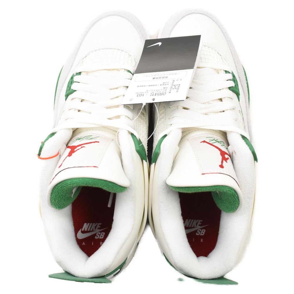 NIKE SB (ナイキエスビー) AIR JORDAN 4 RETRO SP Pine Green DR5415 
