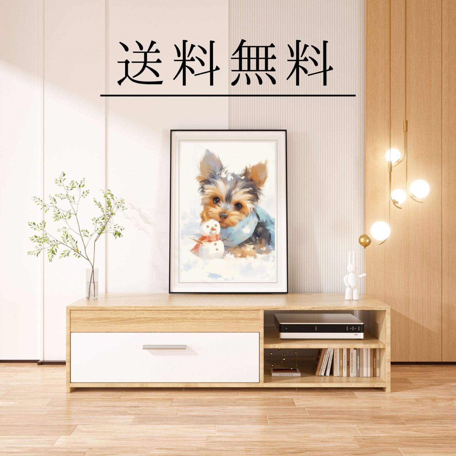 犬の絵 犬のイラスト