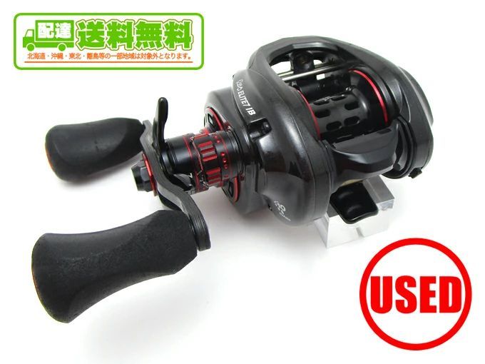 YAMAHA プリメインアンプ A-6a お買い得品