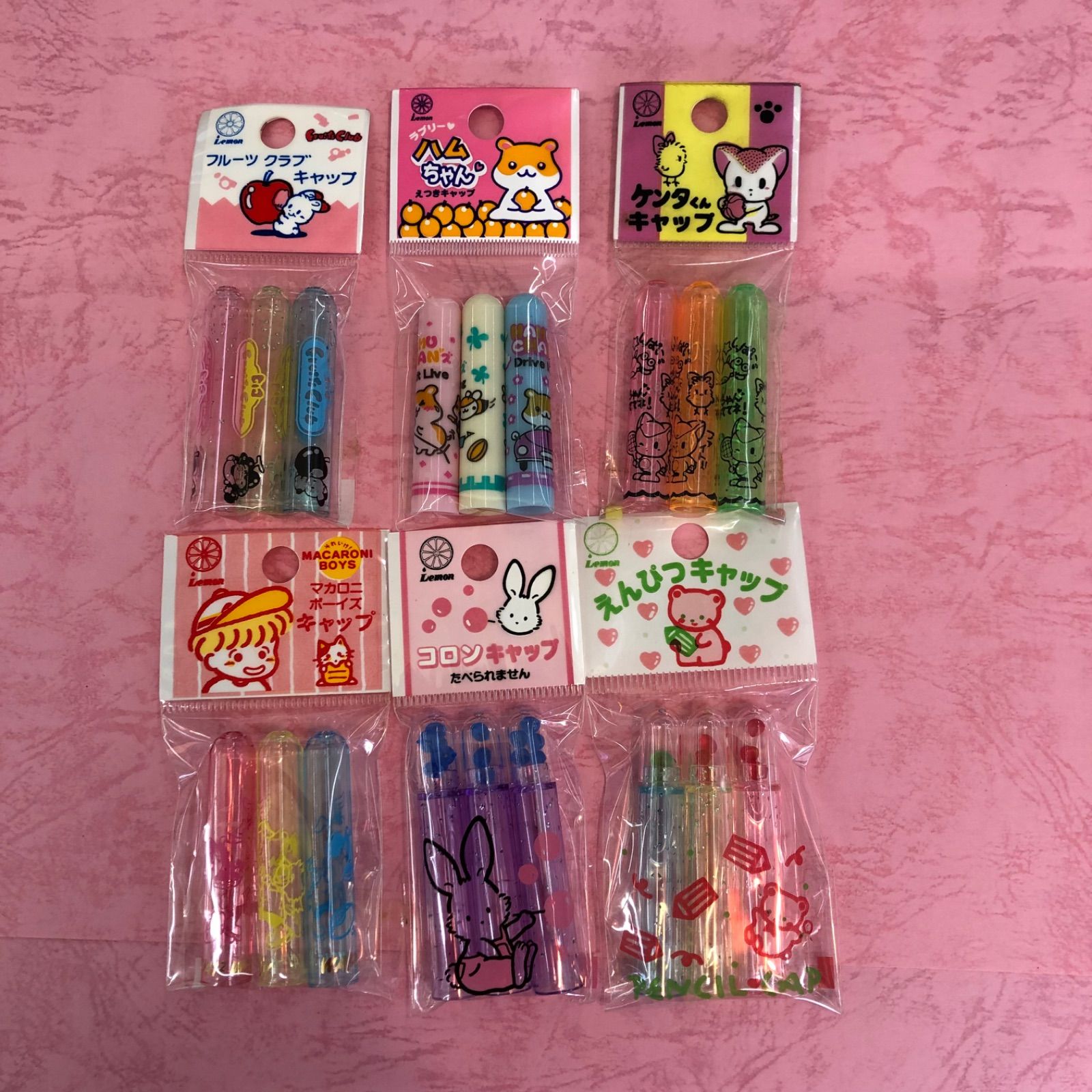 未使用　未開封　鉛筆キャップ　6種　20個　まとめ売り　レトロ　文房具 未使用 未開封 鉛筆キャップ 6種 20個 まとめ売り レトロ 文房具 未使用